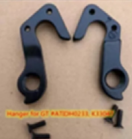 Road Bicycle Mountain Bike Frame Gear Rear Derailleur Hanger MTB Frame Tail Hook With Free Screws