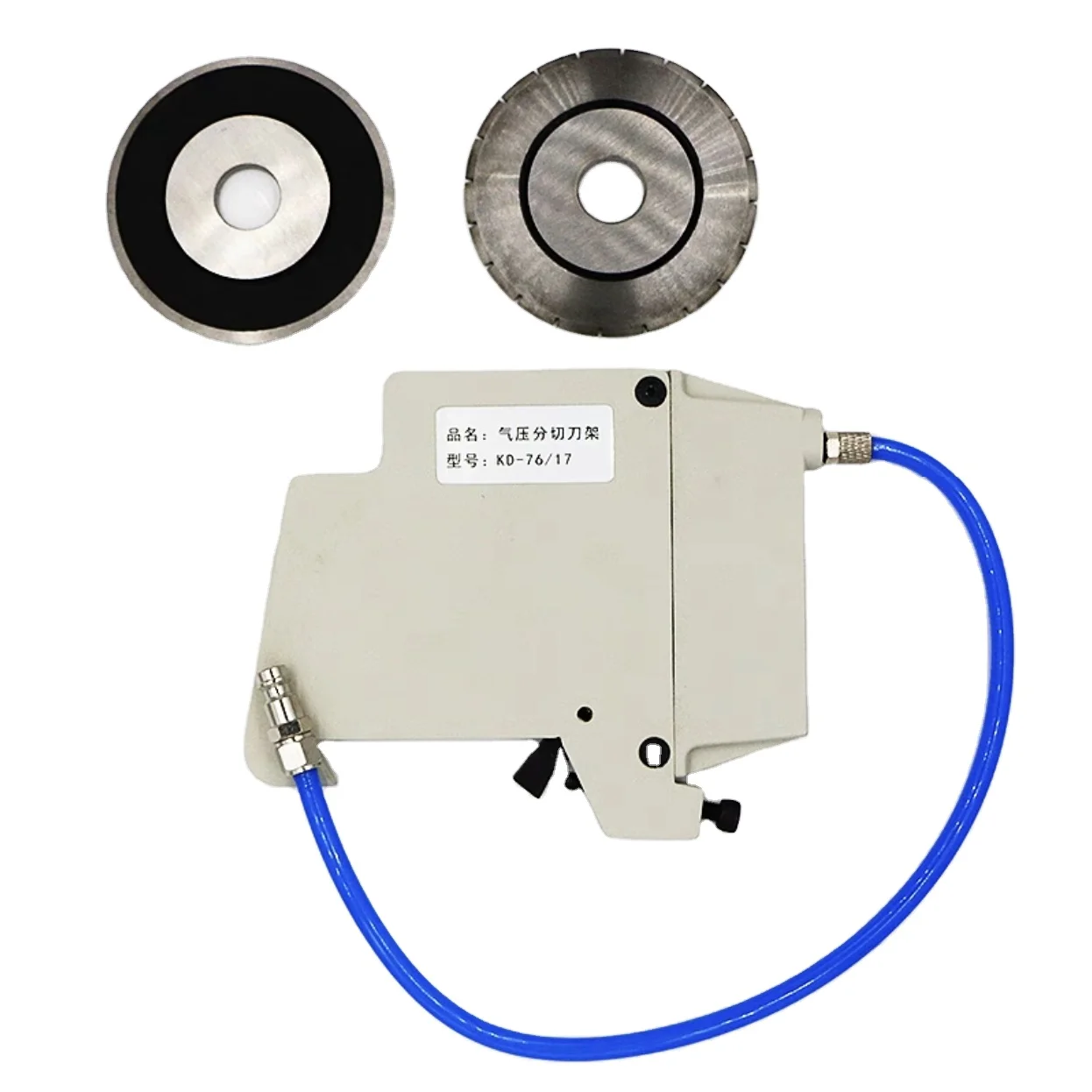 76*19*3*6  Long Service Time Circular Slitter Knife Pneumatic Blade Holder Pneumatic Tool Rest