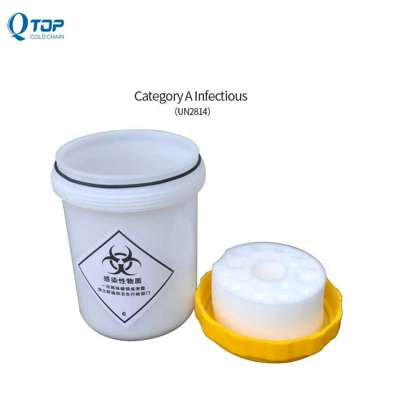 UN2814 17L Digital Display Biological Freezer Medical Refrigerator GSP Vaccine Pharmaceutical Cooler Box Manufacturer