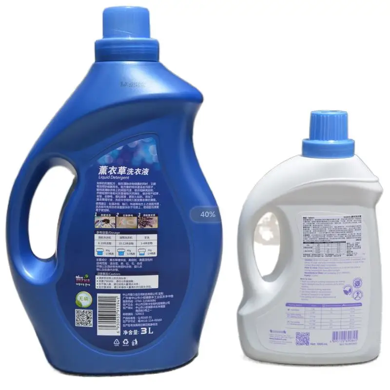 laundry liquid high quality wholesale laundry liquid beads conden