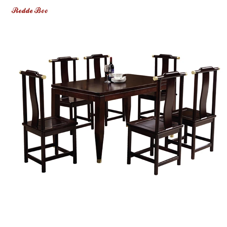 Antique Classical Chinese Mahogany Square Table with Wood Chairs Set Dining Room Furniture