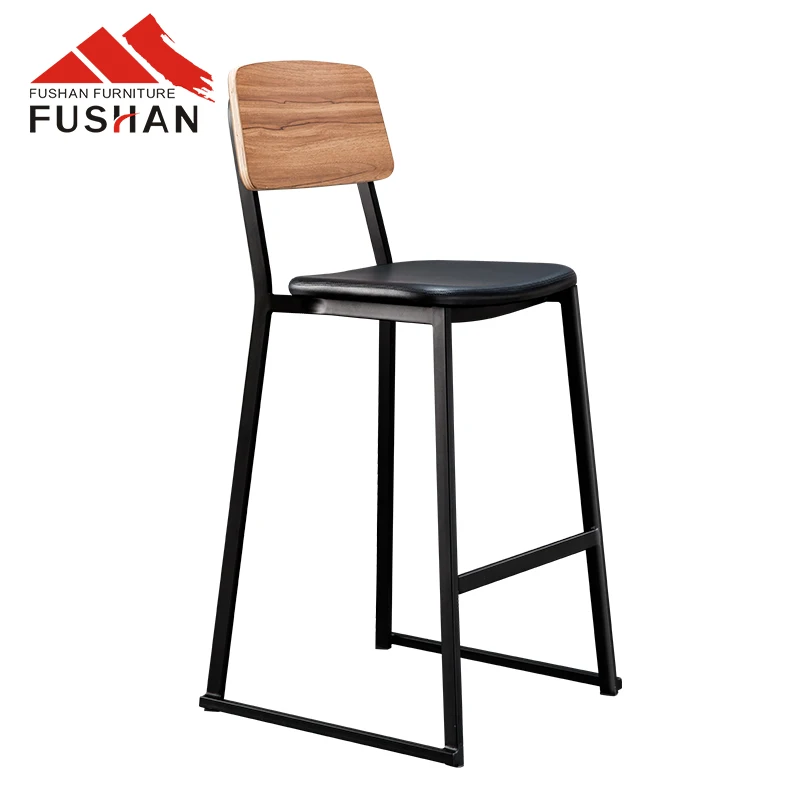 New Furniture General High Bar Chair Cafe Furniture Wooden Like Kitchen Stools Bar Chairs Kitchen Luxury Hotel