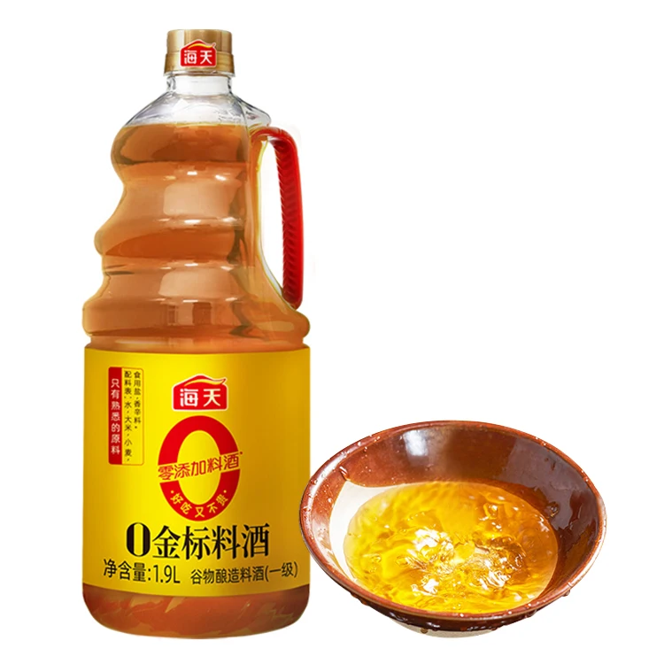 1.9L artificial preservatives free golden label cooking wine wholesale Chinese fermented grains brewing bulk seasoning wine