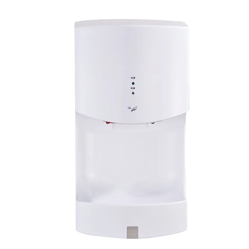FALIN  FL 2020 Wall Mounted Hand Dryer 1200W Automatic Hand dryer ABS Plastic Commercial Hand Dryer