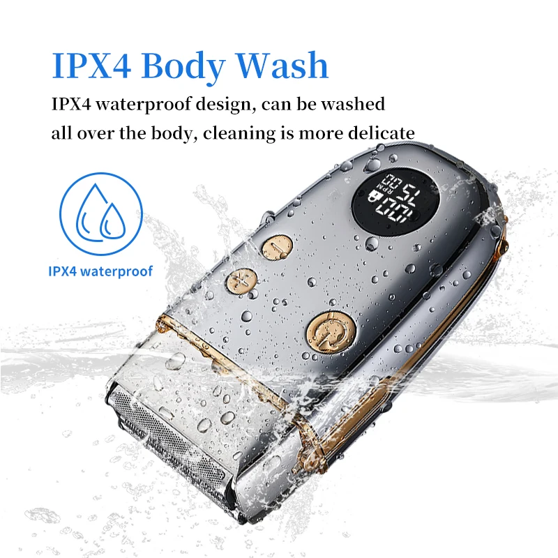 Бритва Мужская аккумуляторная