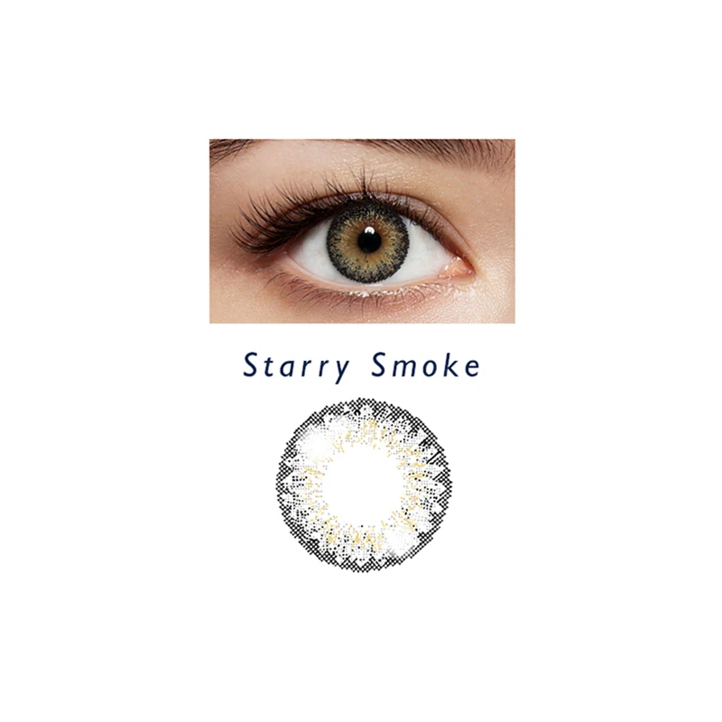 Элликоо Звездный дым серый цвет контактные линзы глаза на 6 месяцев