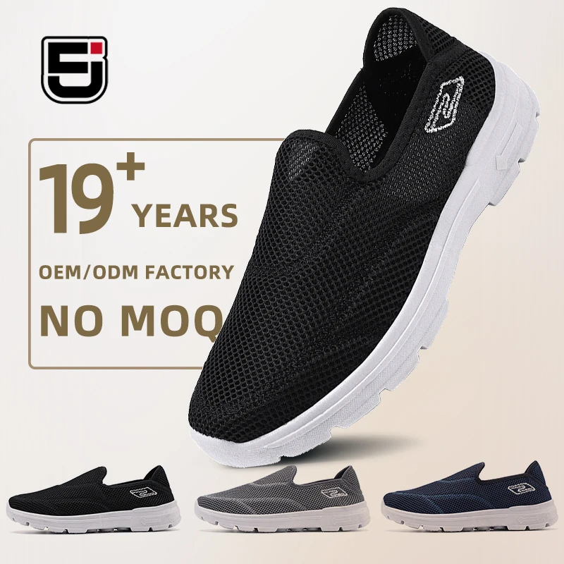 1912 мужские мокасины на плоской подошве