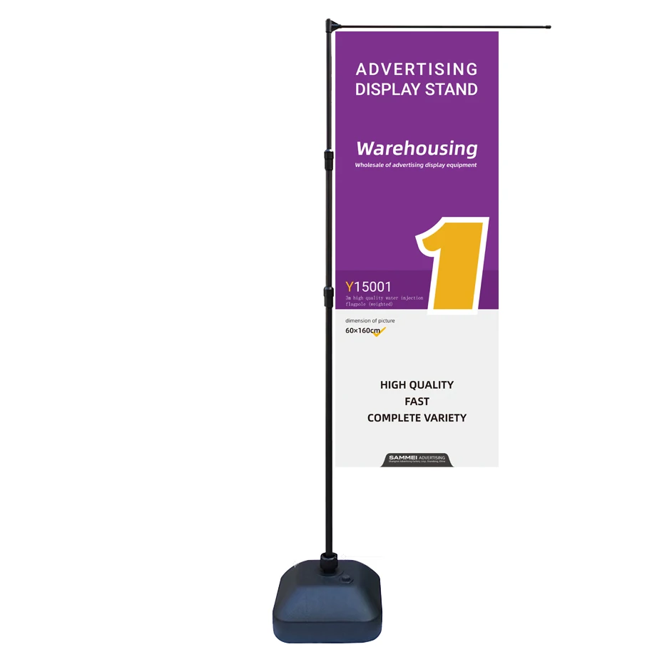 Hot sale Advertising flag pole Flagpole Kits custom beach flags banners 3.5m standard Water injection flag