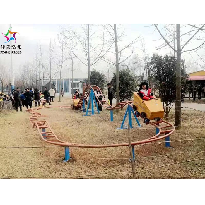 
Mini carnival rides parents powered kid small roller coaster for home 