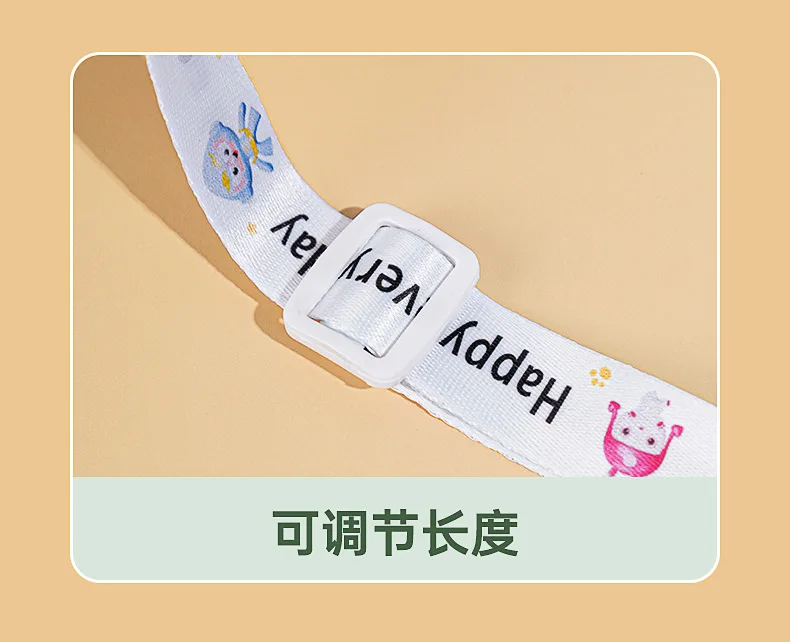 Cartoon Plastic Bottle 7.jpg
