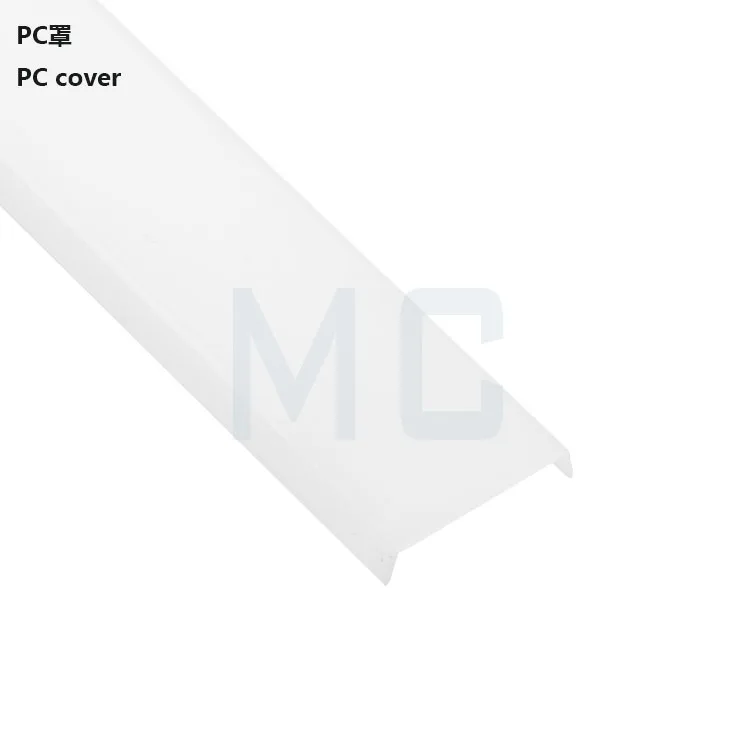 Zhongshan supplier recessed led aluminum profile 26mm led profile alu frame