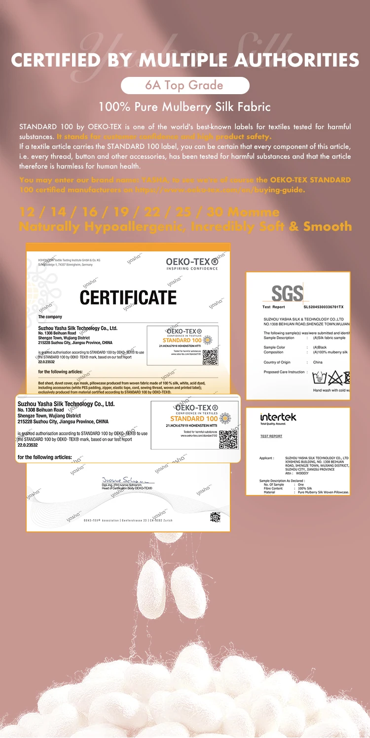 Popular Design Wholesale Price Silk Sleep Eye Mask 100% Mulberry Silk EyeMask for Sleeping