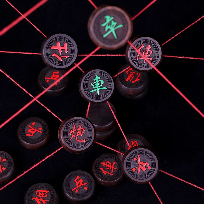 Caoxian Huashen Factory Direct High Quality Sandalwood Wooden Chinese Chess Set Polished Engraved Modern DIY Tray Inspired Love