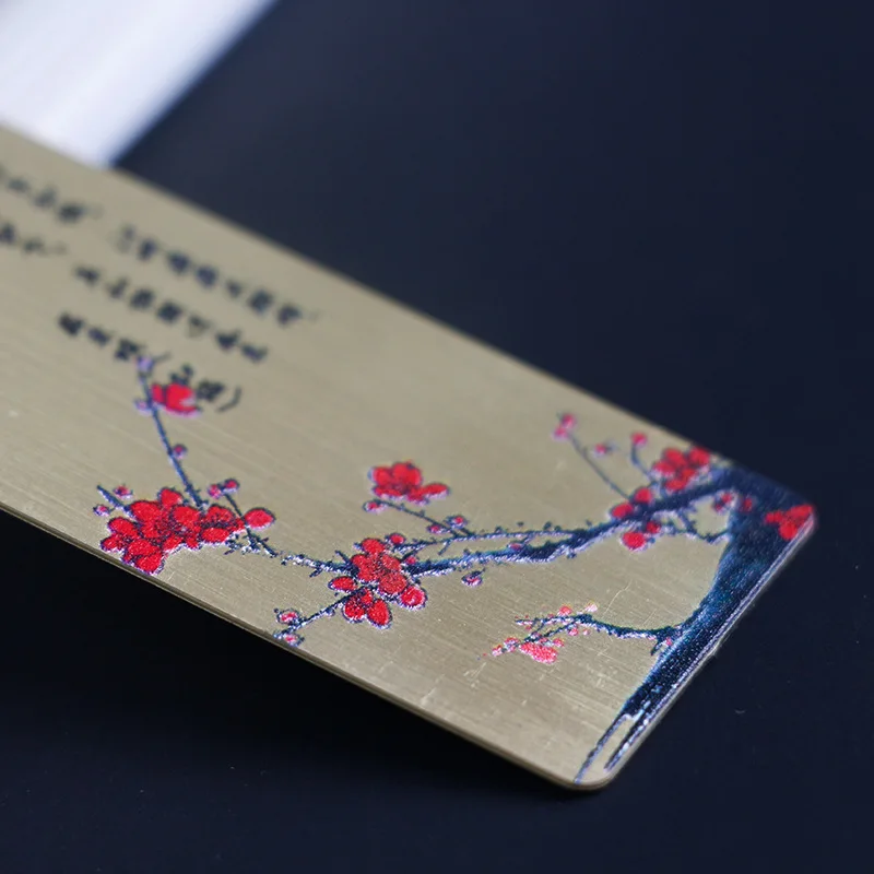 Custom printed laser cutting bookmark metal plum blossom orchid bamboo chrysanthemum Metal Bookmark