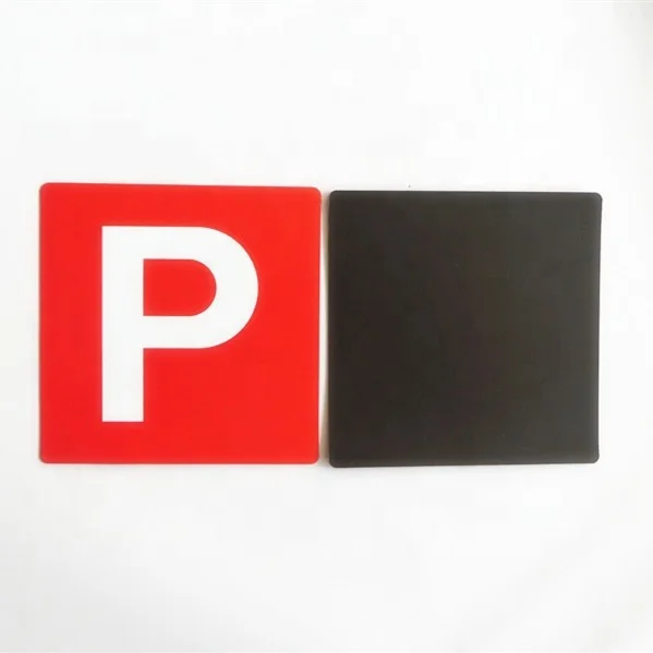 150mm Fully Magnetic New Driver P Plate Car Sticker