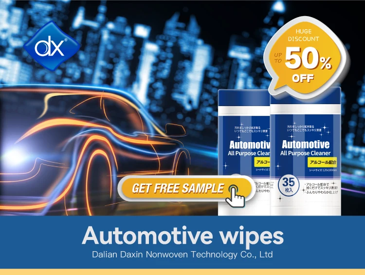 Automotive-wipes_01.jpg