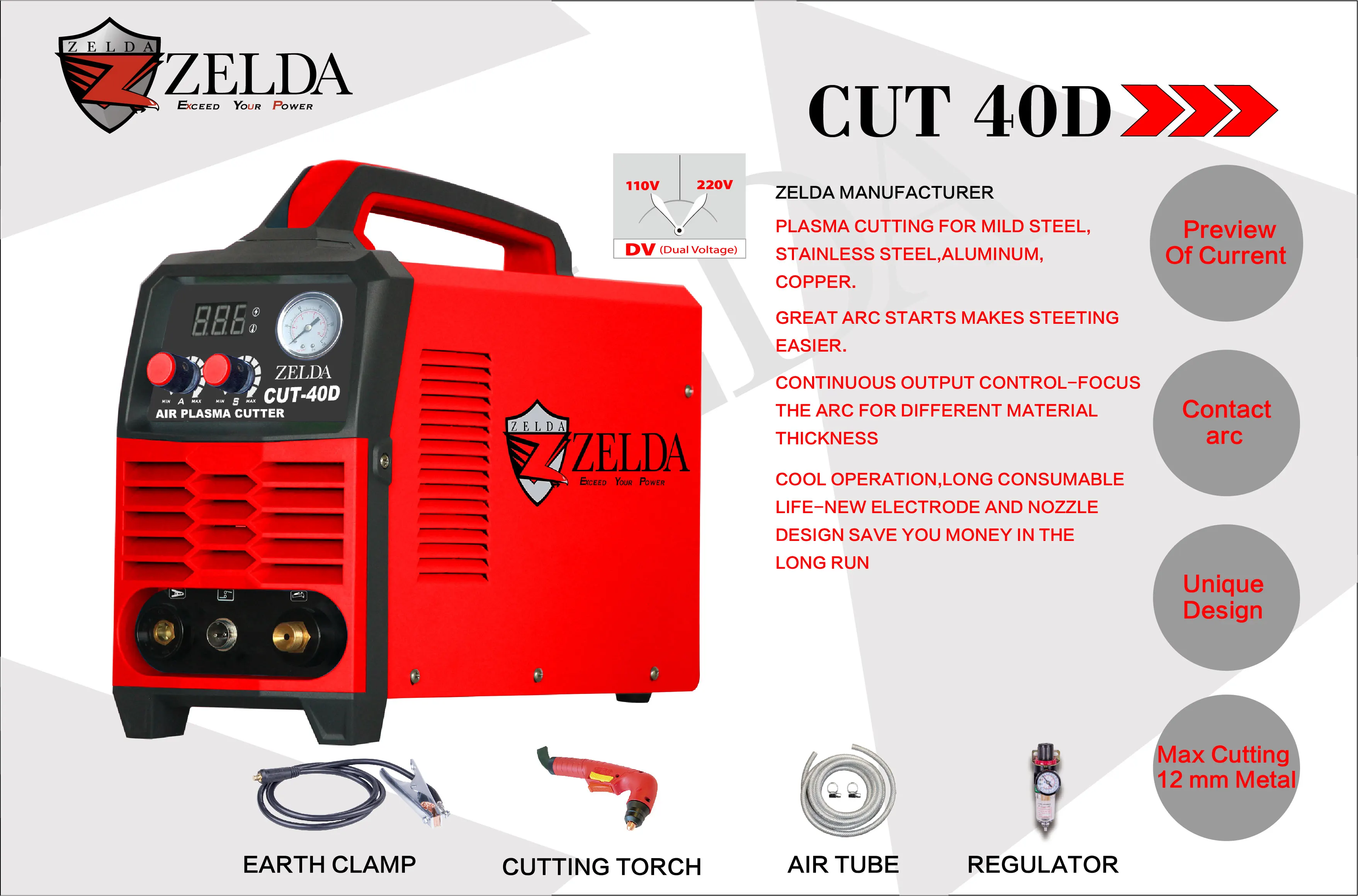 Инвертор igbt, воздушно-плазменный резак, плазменный резак для малой машины, 220 В, портативный, другой дуговой сварочный аппарат