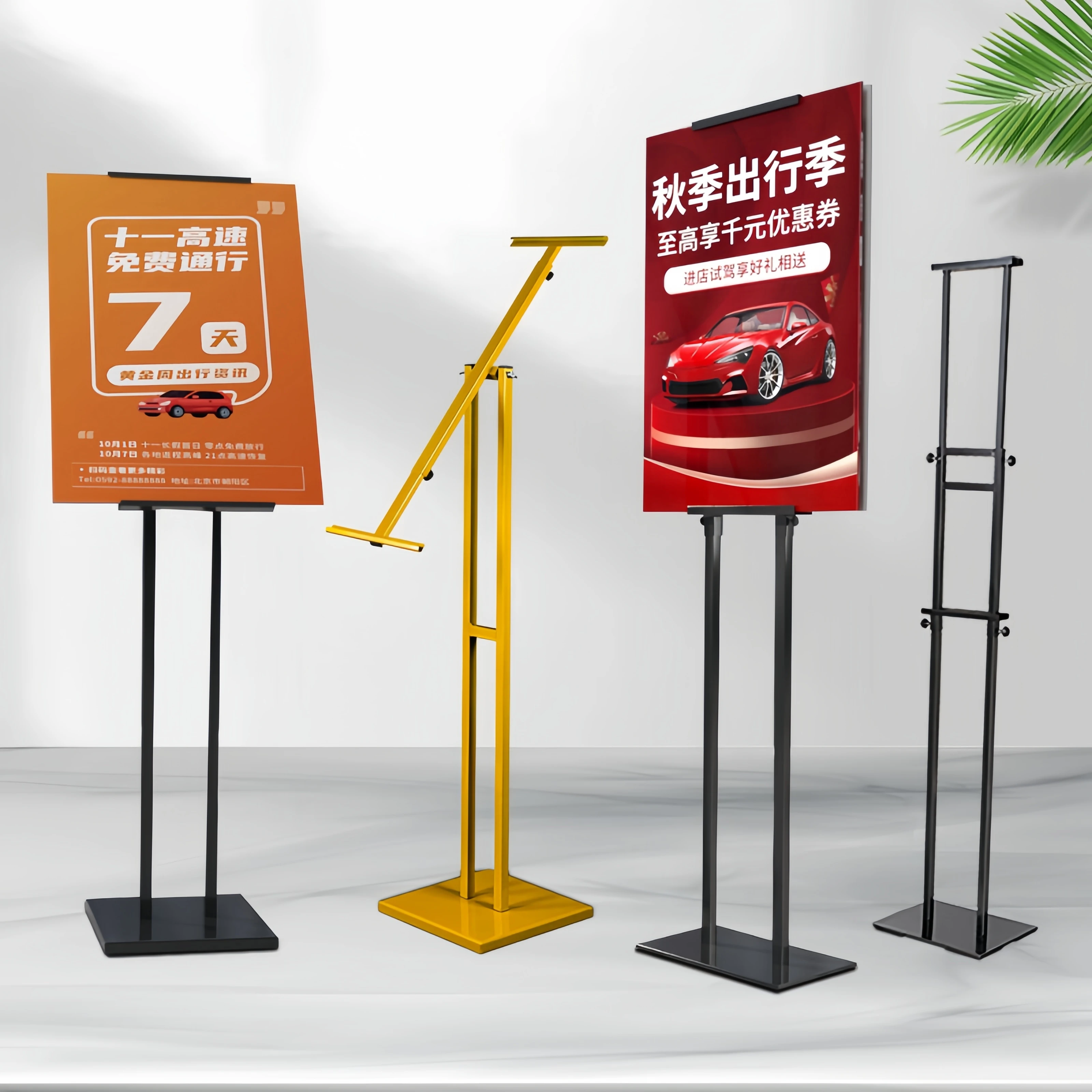 High Quality Factory Wholesale Double Sided Promotion Cardboard Sign Holder Advertising Metal Display Stand Poster Stand