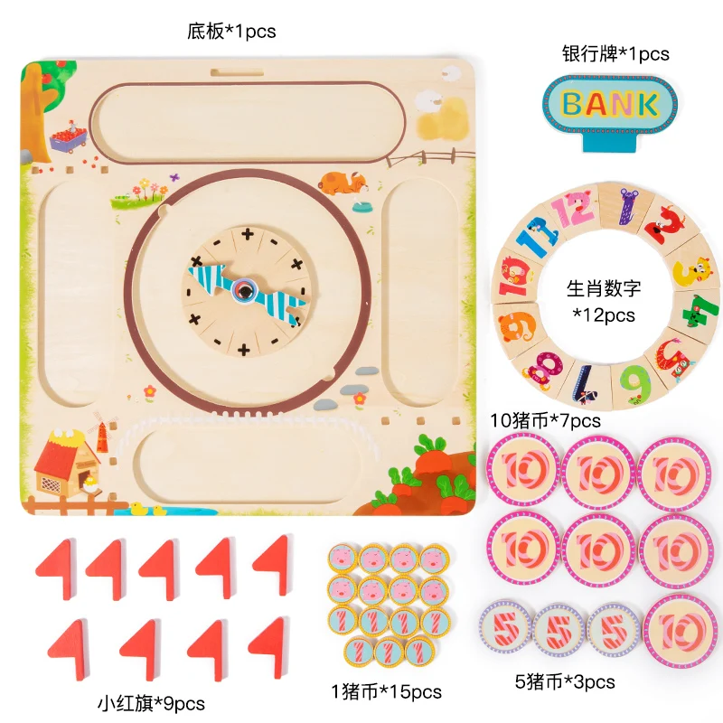 2024 New Multiplayer game Number Counting Teaching Aids bank board educational wooden math toy for kids children boys girls