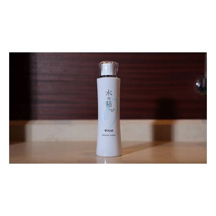 Skin detox new idea 2022 skin care natural products for face care