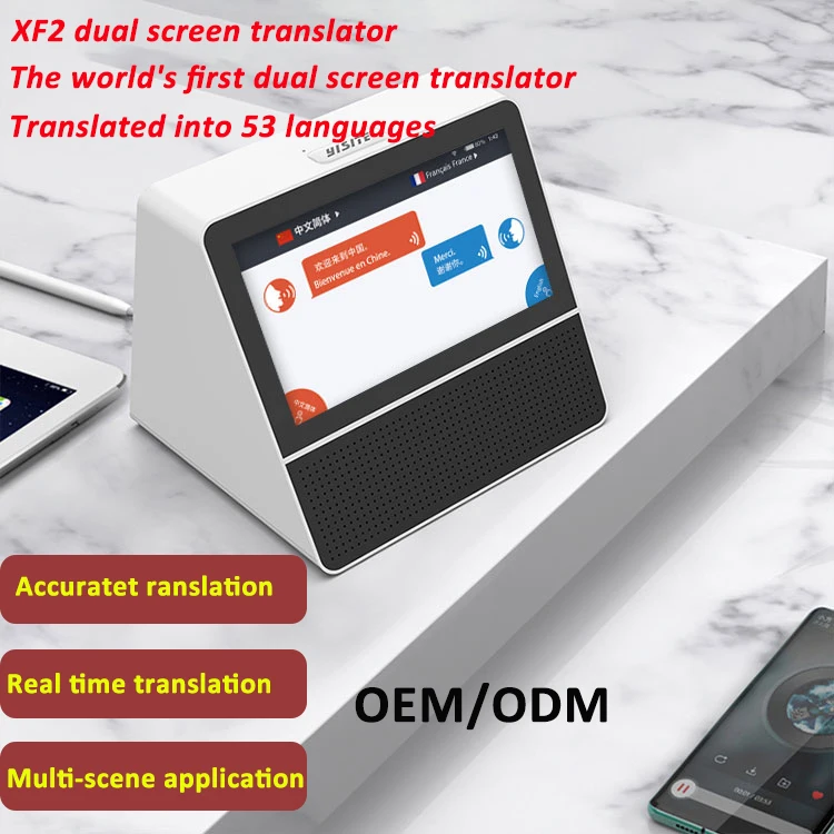 New Arrival Color English Dictionary Color Voice Translator 4g Electronic Translator