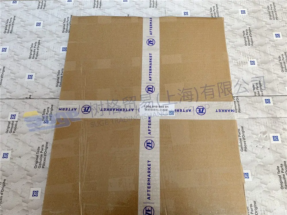 Детали коробки передач ZF 16S2230 16S2530-комплект уплотнений для ремонта без интардеров