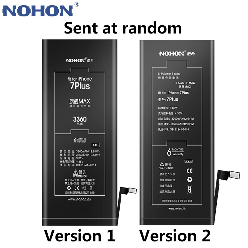 NOHON Iphone Battery for iphone 8 8P MOBILE BATTERY