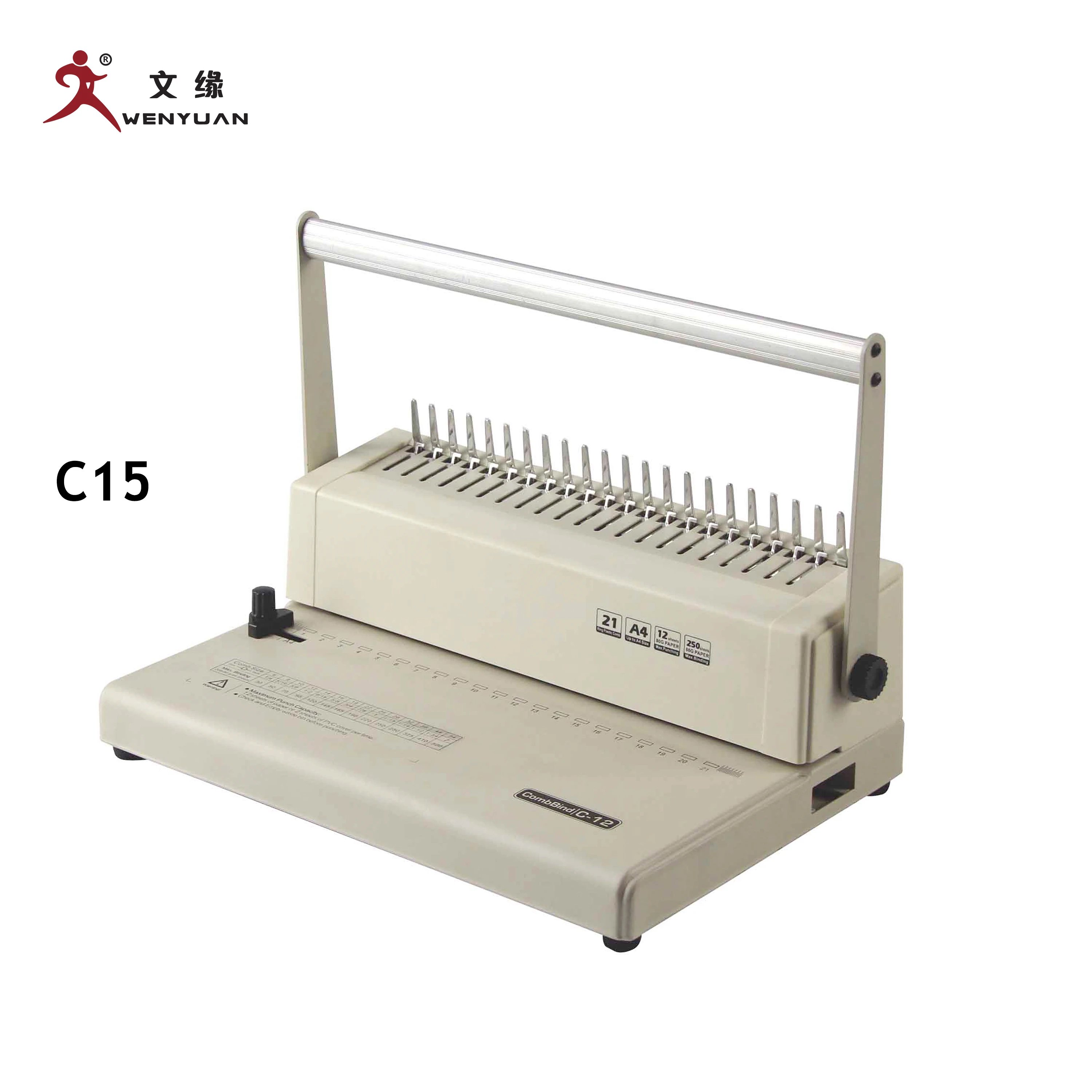 U-C20A 21 holes Office comb binding machine for office use A4