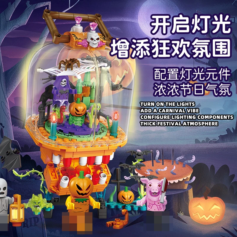 Детские игрушки «DIY» креативные подарки на день рождения игрушки-пазлы для Хэллоуина набор пластиковых блоков мальчиков 8 + лет