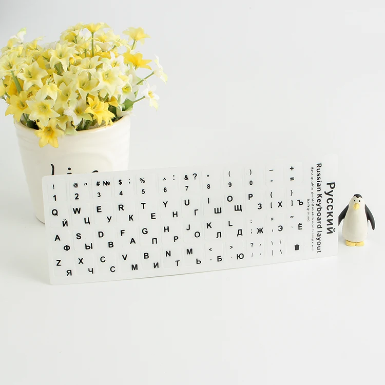 Горячая Распродажа пользовательские языки ноутбук арабский винил русский светящиеся клавиатуры яркие наклейки