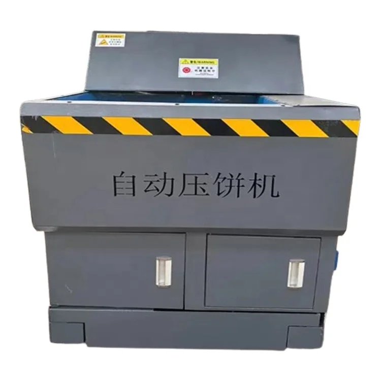 Factory Sale Automatic Scrap Metal Briquette Press Machine/Aluminum chip briquetting machine