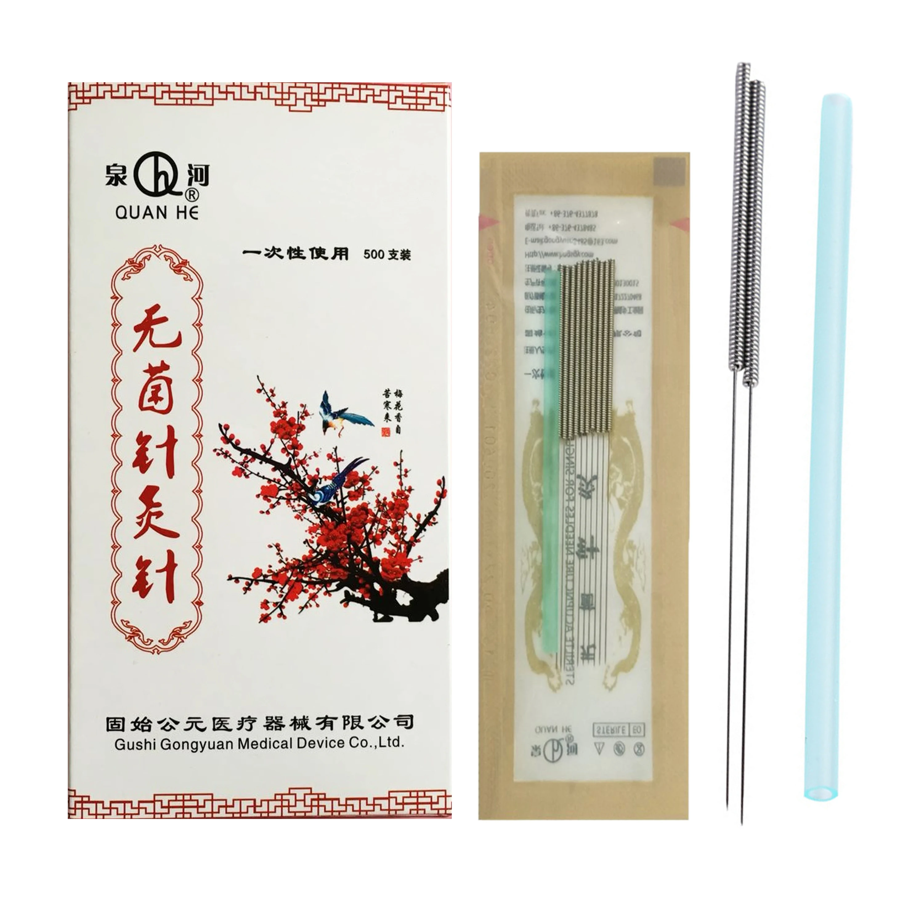 500 pcs per box Acupuncture Needles with Tube Wholesale Factory Price for Single Use spring handle