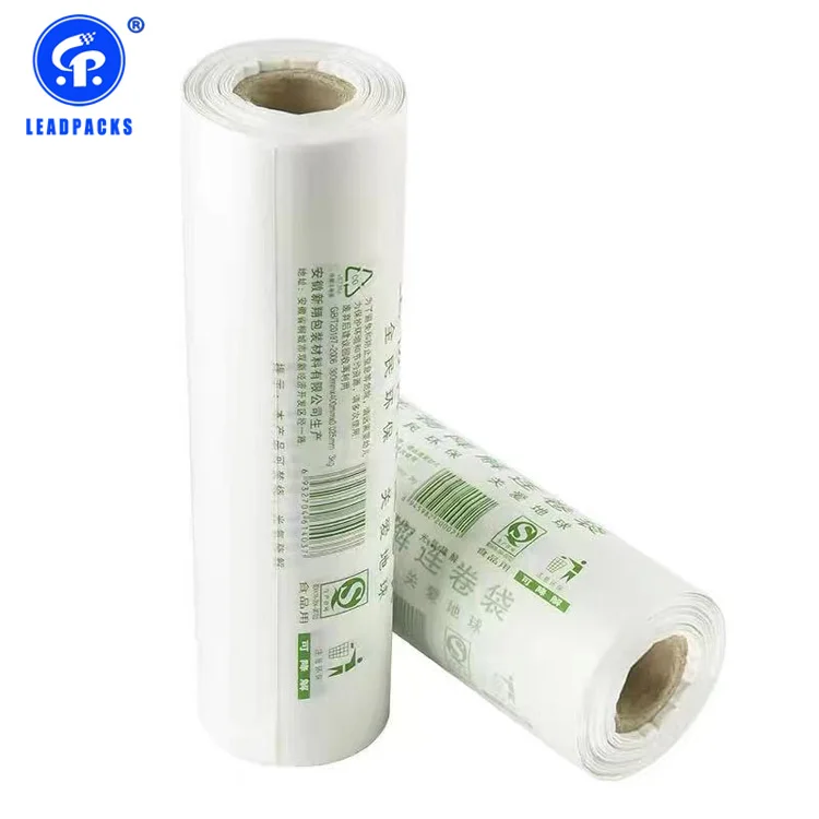  Biodegradable plastic shopping Bag Roll for seafood meat