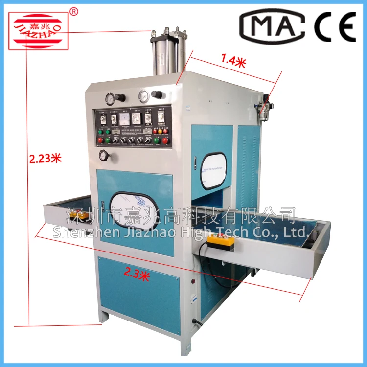 Sports knee pads high frequency forming machine welding cutting and molding of sporting goods  knee pads hand