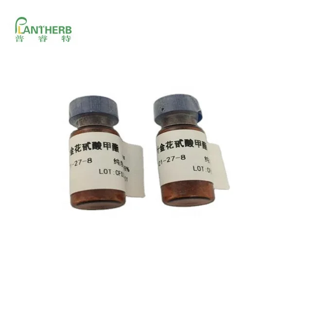 Reference Standard 98% Sennidin A CAS 641-12-3