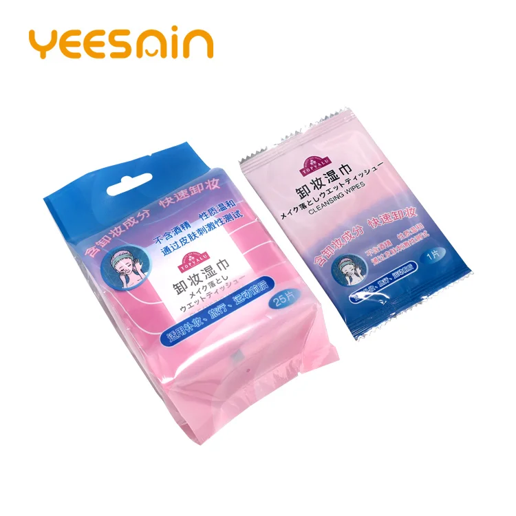 Лучшая торговая марка с индивидуальным логотипом, оптовая продажа, Органическое средство для снятия макияжа, косметическое масло, очищение без масла, влажная салфетка для красоты