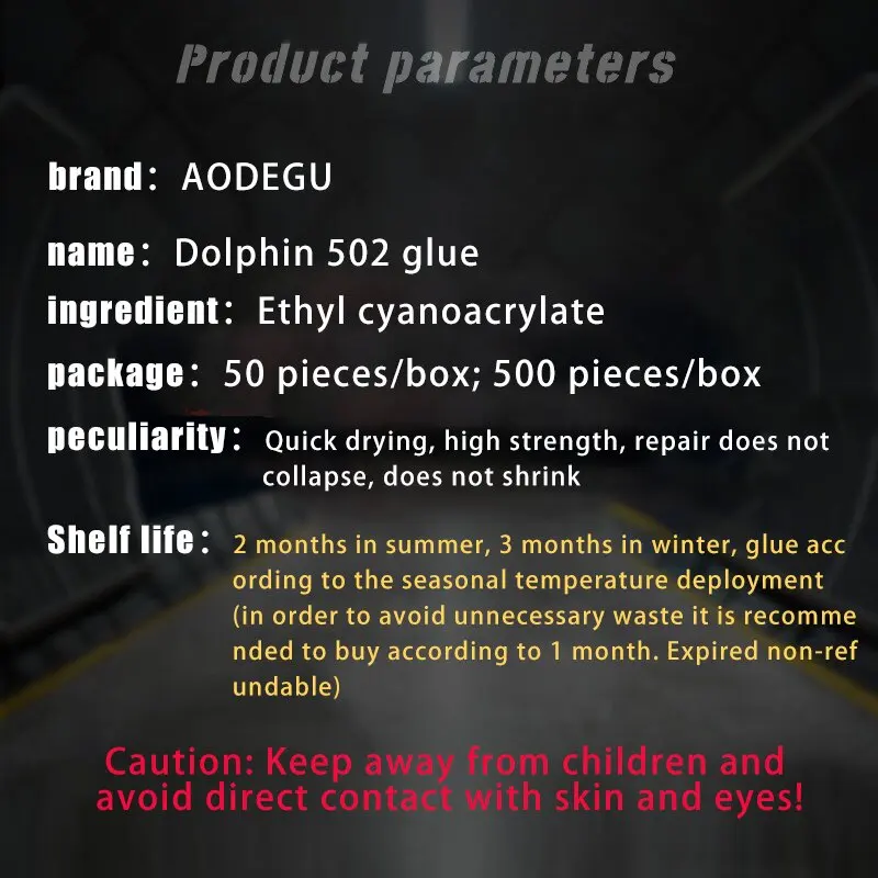 Office glue super strong glue genuine 502 furniture repair glue instant strength 3 seconds