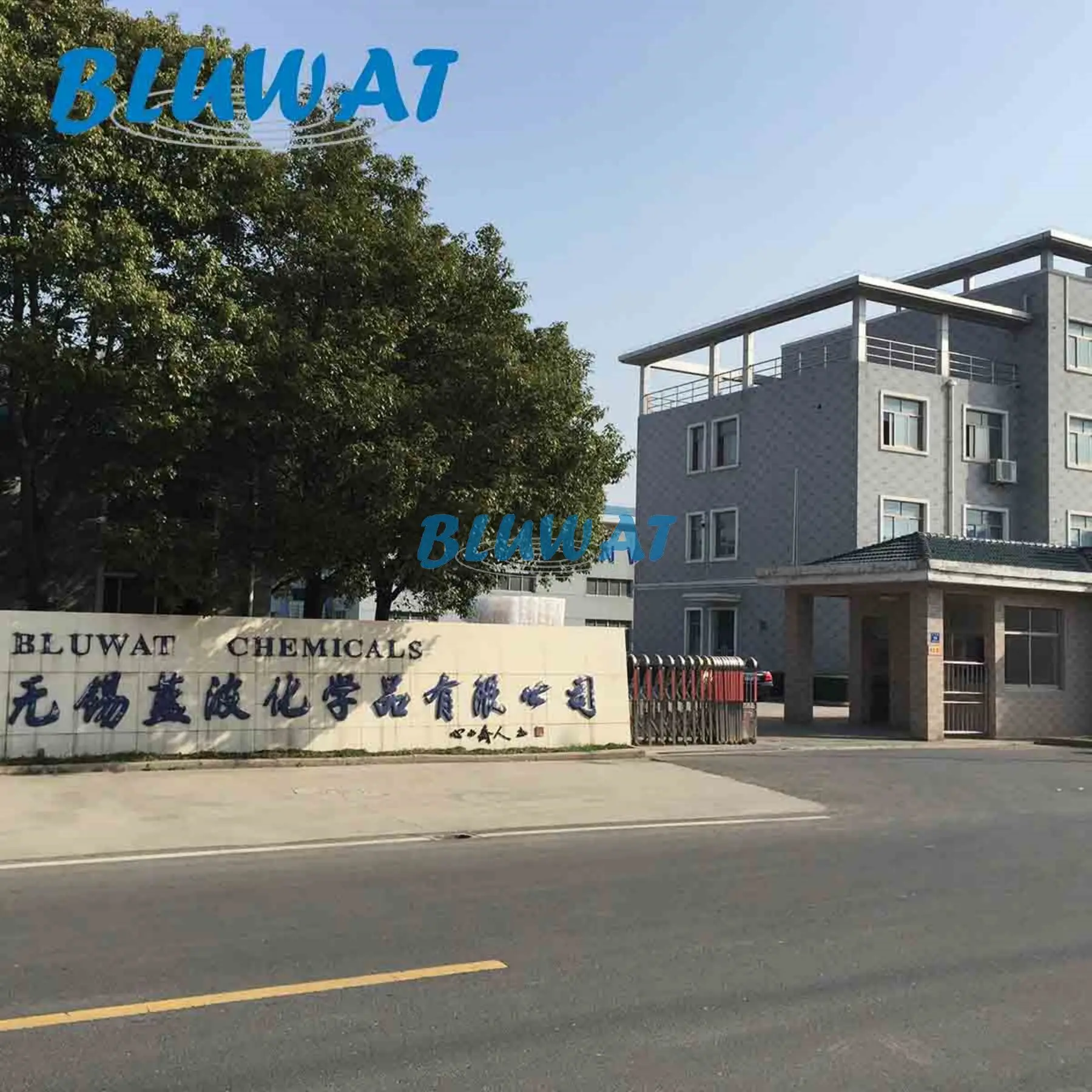 Sludge Dewatering Cationic Polyacrylamide Water Treatment Systems Chemicals