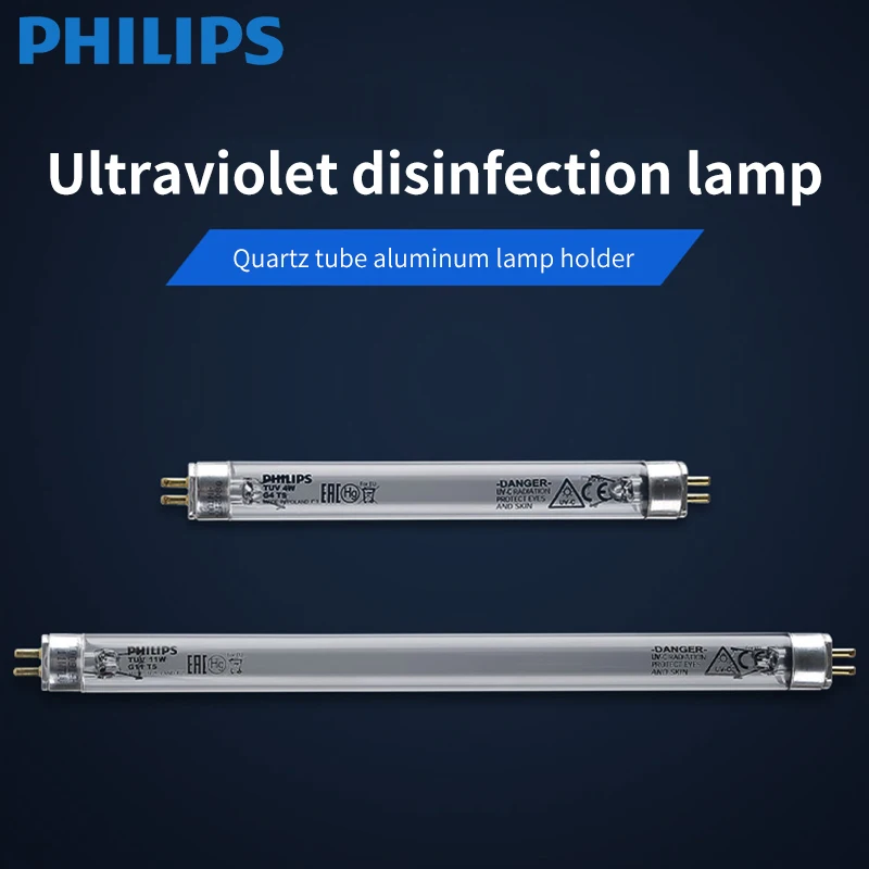  УФ-лампа Philips для дезинфекции бактерицидная шкафа