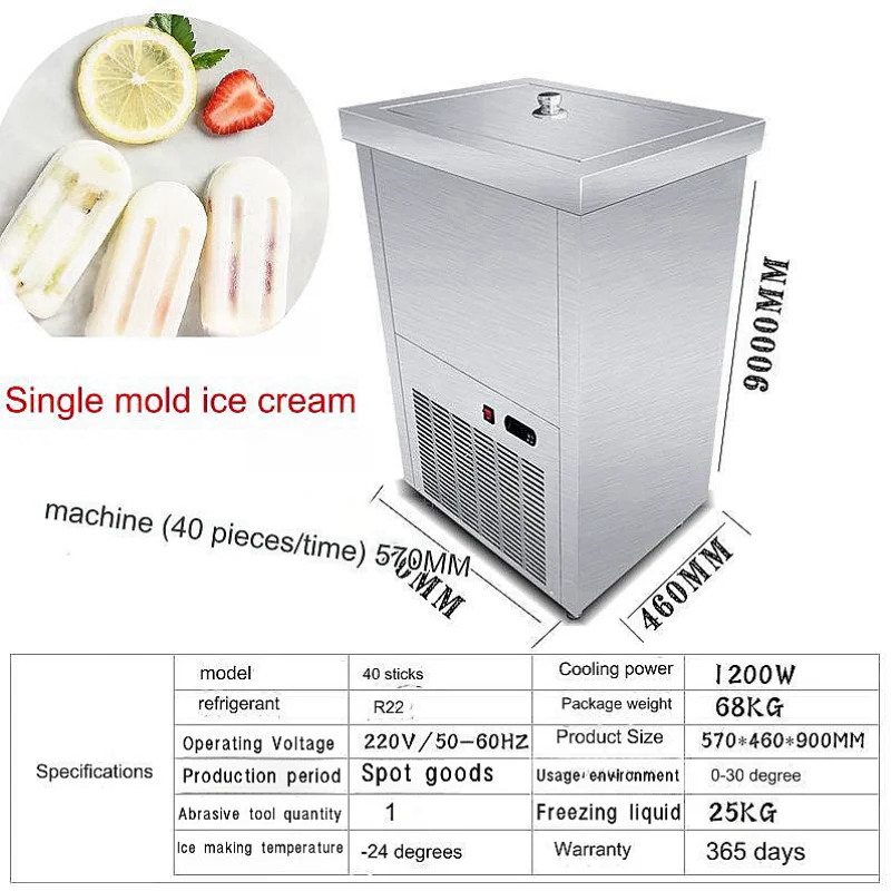full automatic ice lolly popsicle machineOne-click intelligencepop machine
