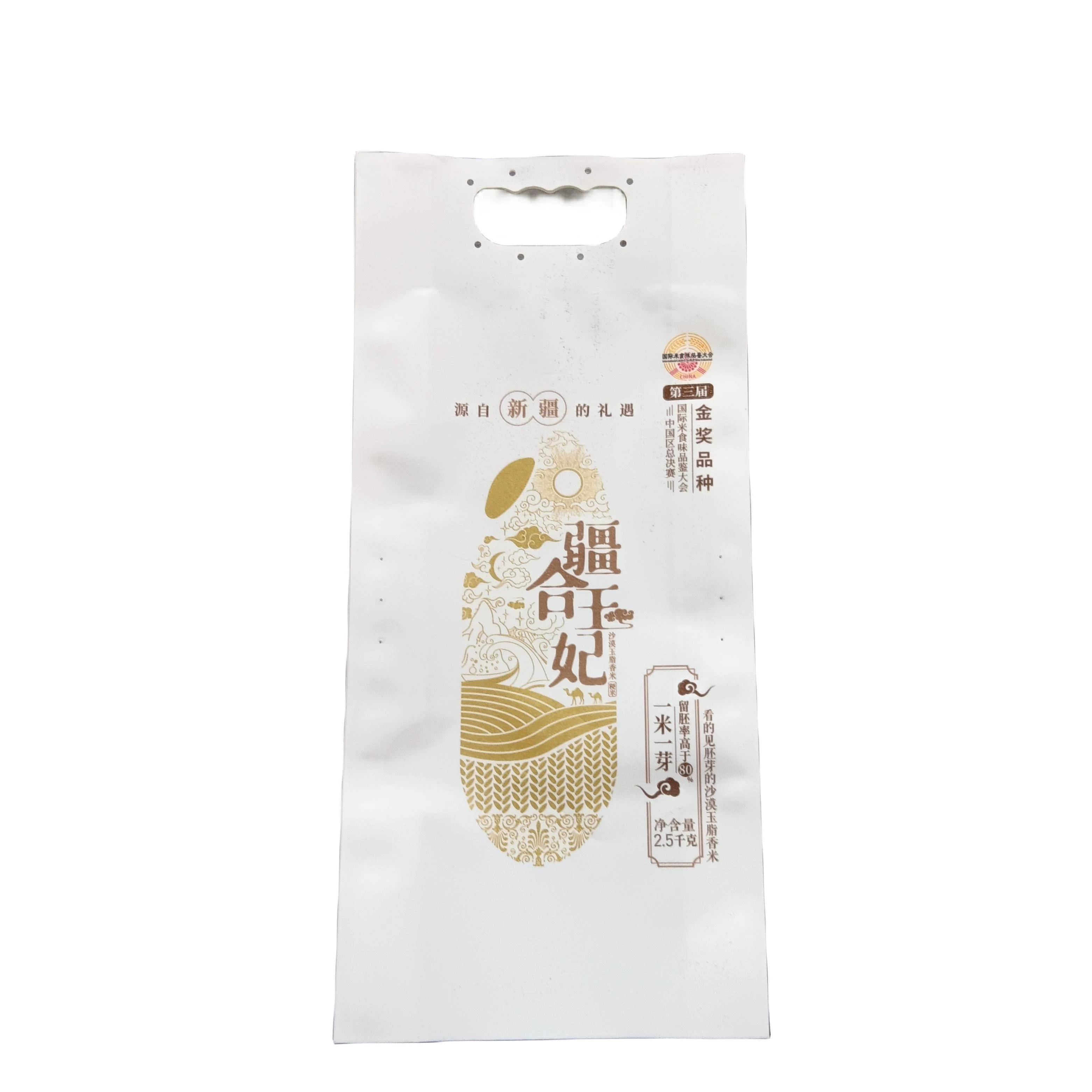 Biodegradable PLA Paper Stand Up Pouch Cornstarch Compostable Oats Grains Rice Powder Flour   Coffee Zip Lock Food Packaging Bag