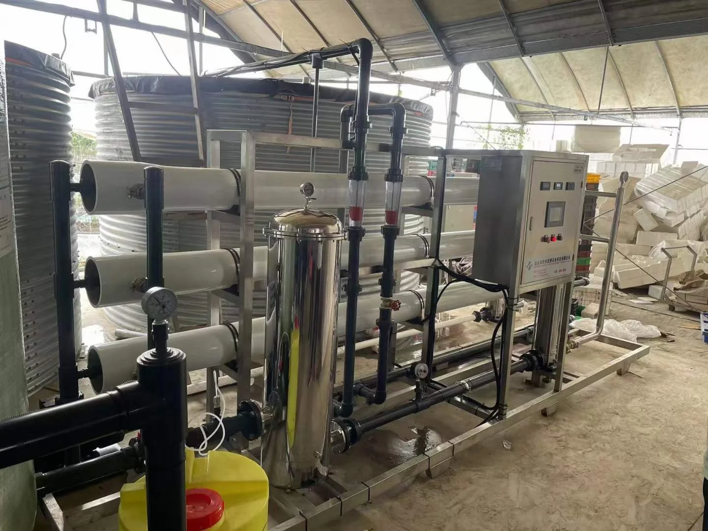 Industrial RO Reverse6000LPH Well Water Purification System RO Filtration Plant Reverse Osmosis Drinking Water Treatment Machine