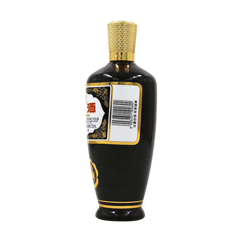 
Selling 500ml Modern Brown Glass Bottle Hot Selling Fenjiu Chinese Liquor 