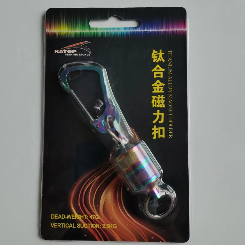 NEW Strong Magnetic Carabiner Titanium Alloy Carabiner Keychain Outdoor Camping Climbing Snap Clip Lock Buckle Hook Fishing Tool