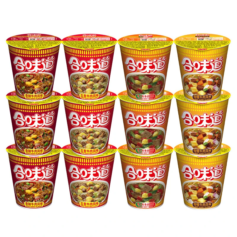 Wholesale Seafood noodles Spicy Ramen Cups noodles with Rattan Pepper Flavor instant Cup noodles
