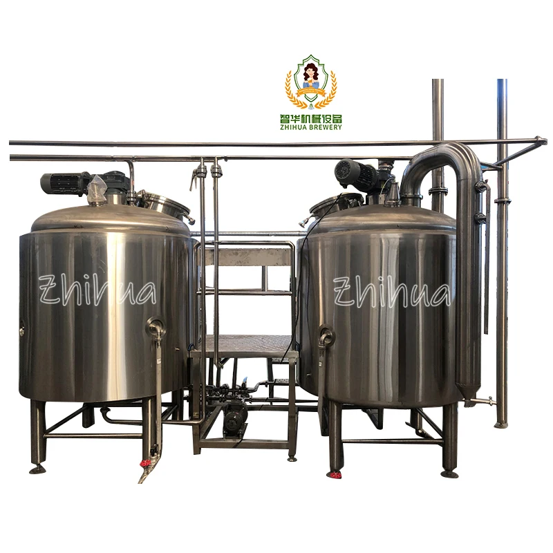 Best price 300l batch craft for sale micro 100l 200l 500 liter micro brewery beer brewing equipment
