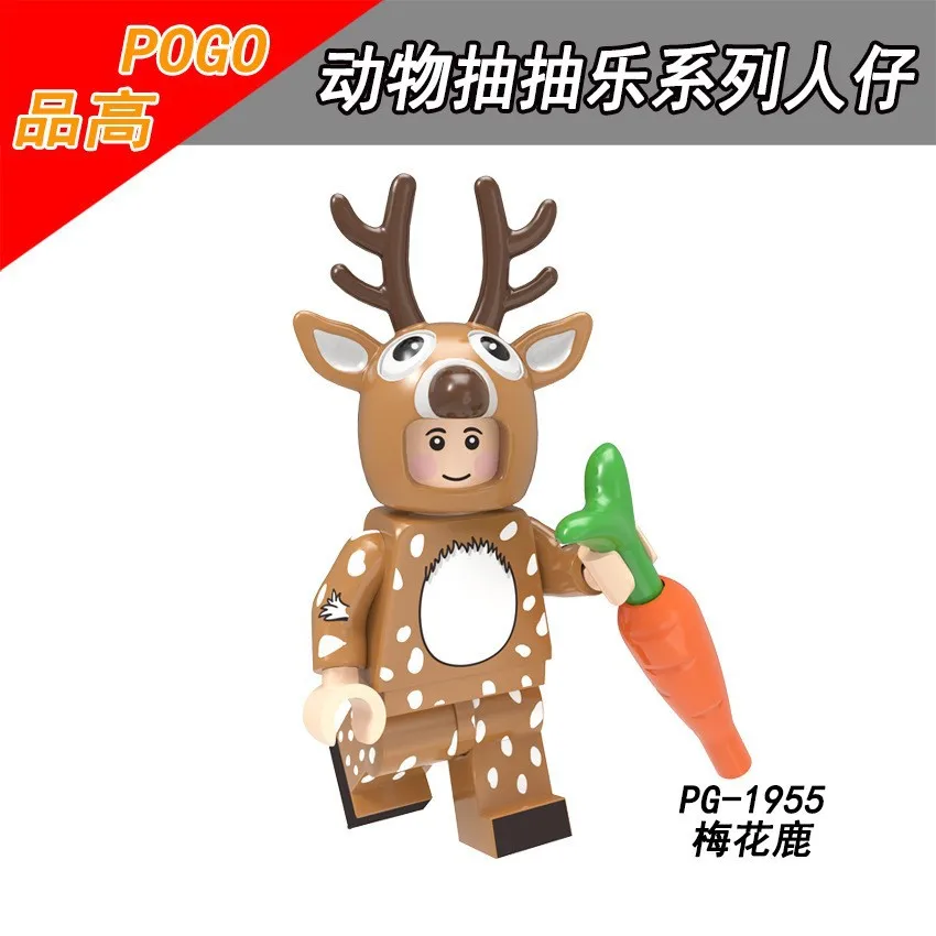 PG8223 PG1853 Выдра-мопс черный дракон тукан кролик кот Мультяшные блоки игрушки мини-фигурки собранные
