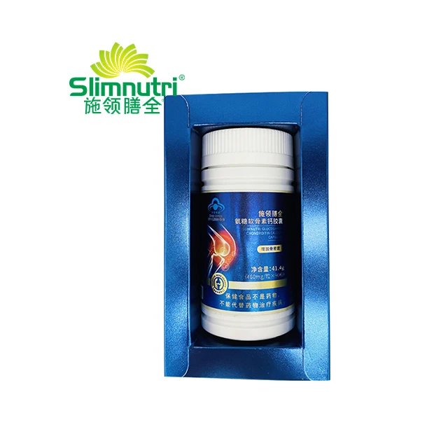 Golden Leaf Health Hot Selling Glucosamine Sulfate Chondroitin  Capsules Herbal Tongkat Ali Capsules