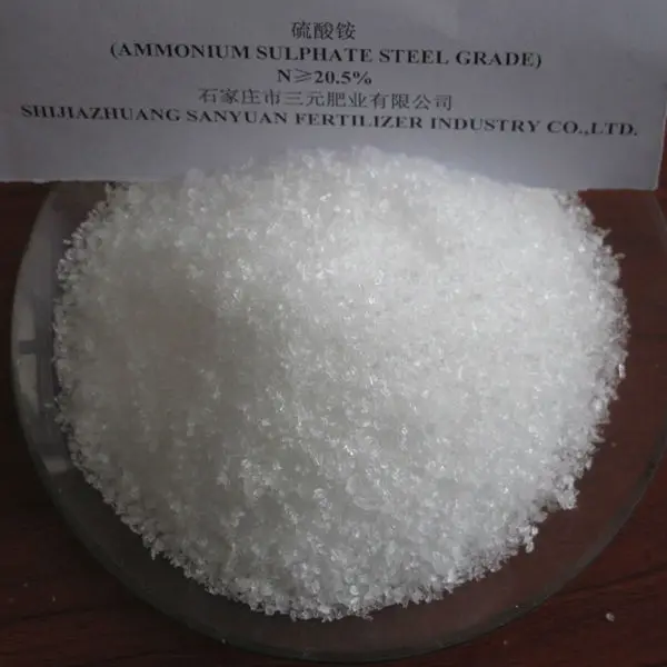 Nitrogen Fertilizer Ammonium Sulphate N21% manufacturer Wholesale in China