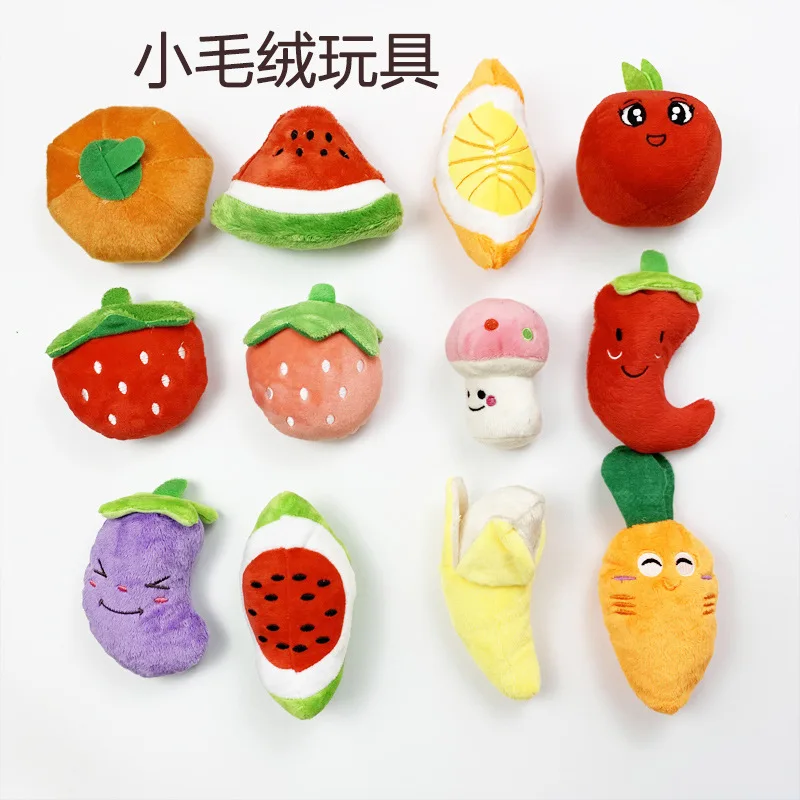 Jiefan Pet Dog Voice Vegetable Fruit Crab Chicken Leg Cartoon Bite Resistant Kitten Plush Toy
